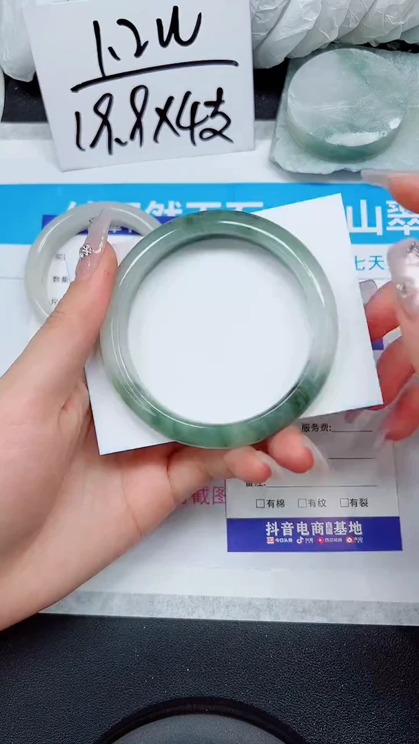 【闪购商品】石英质玉手镯未镶嵌A118-59`60`61`