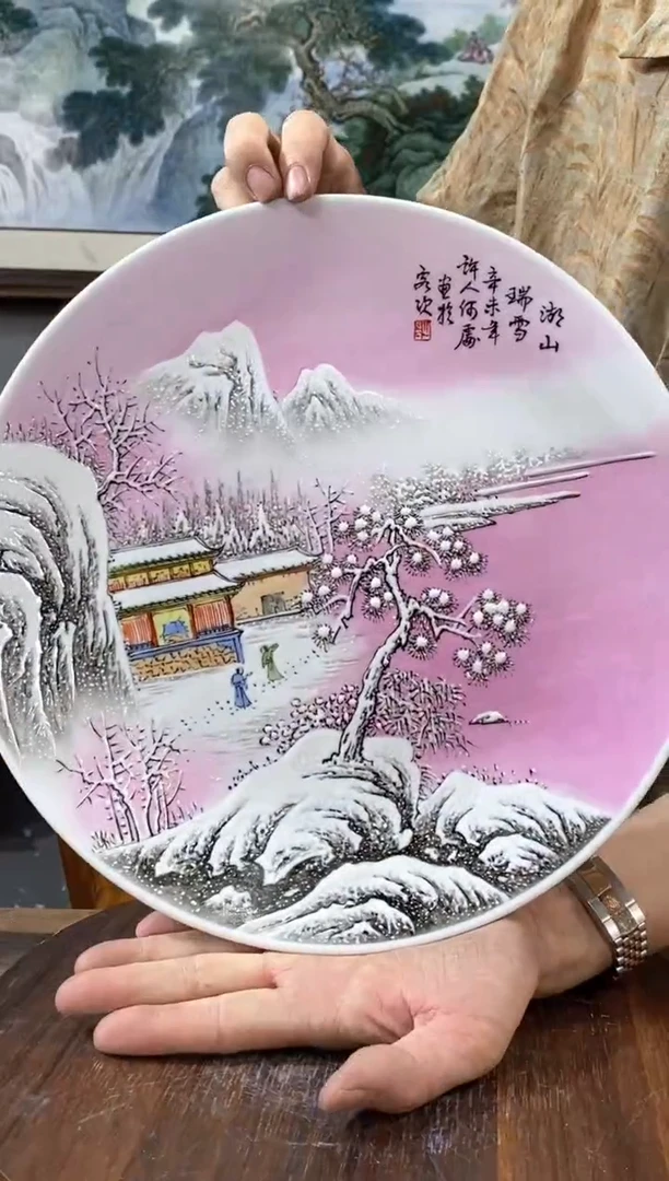 吴义松陶瓷联盟手绘陶瓷编号：5618