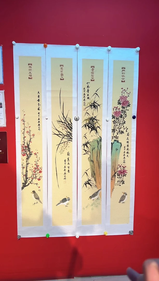 国画国画廖化老师国画作品