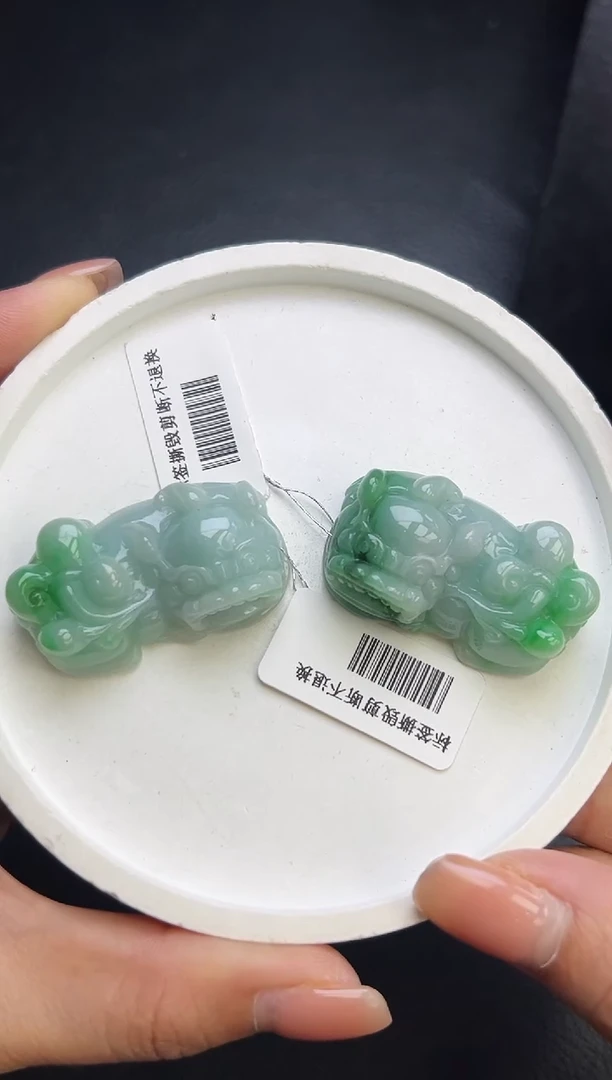 翡翠未镶嵌颈饰K410-5 貔貅多样性发一