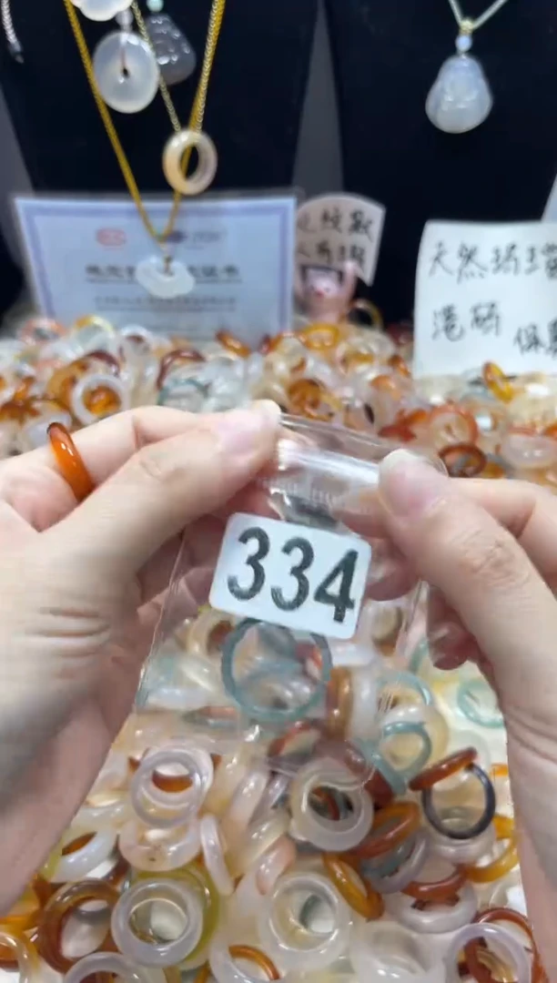 翡翠戒圈未镶嵌17/334