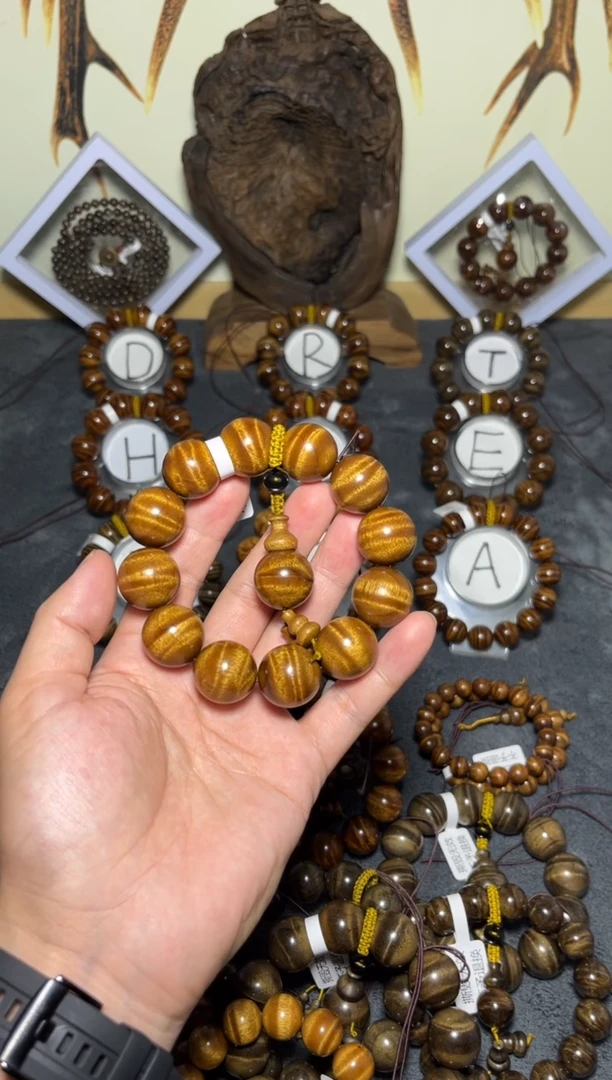 手串/手链楠木（金丝楠）小叶桢楠枯木老料2.0