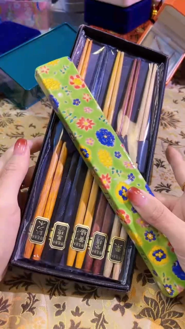 【闪购商品】瓷片陶茶666文玩周边多人