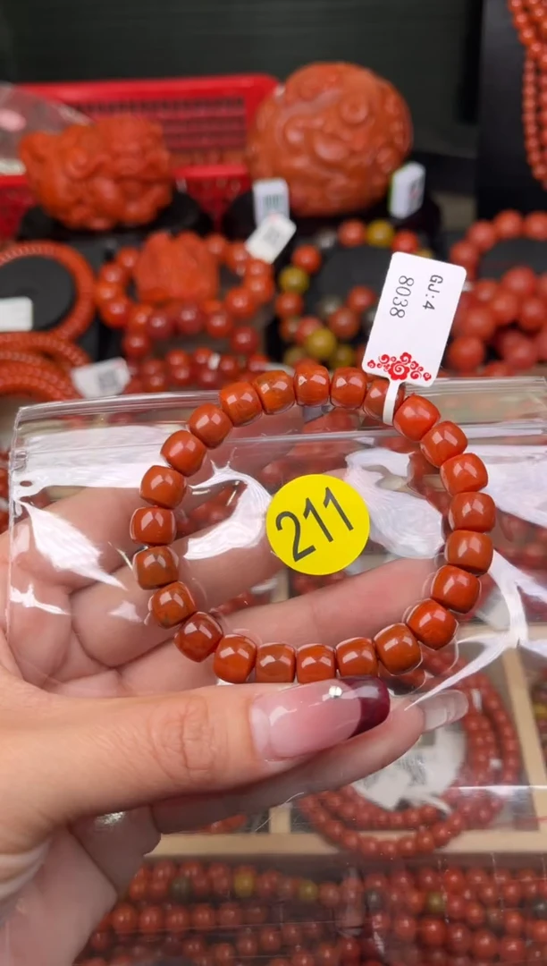 【闪购商品】南红玛瑙珠宝奇石未镶嵌211-9+