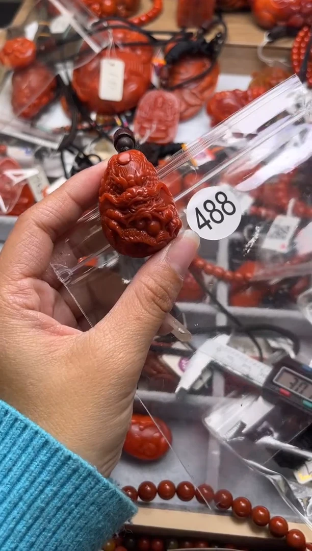 【闪购商品】南红玛瑙珠宝奇石未镶嵌488