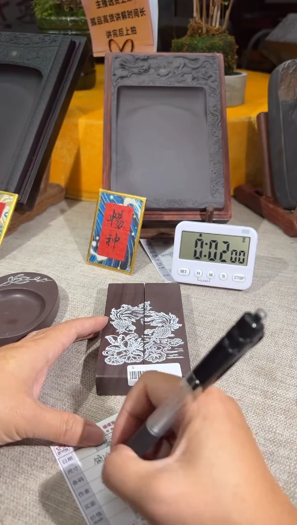 【闪购商品】砚乡姐妹甄选福利