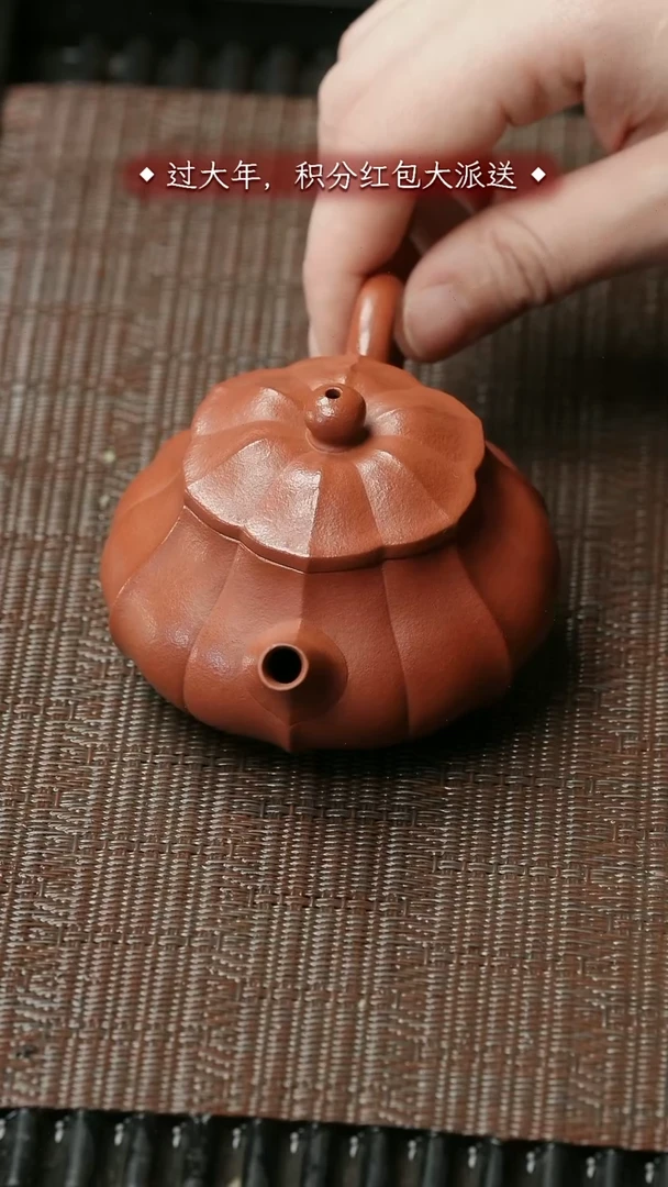 【闪购商品】紫砂茶壶五堂 筋纹潘壶