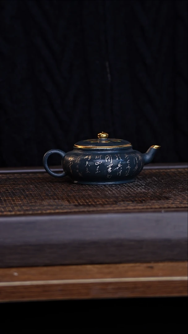 茶壶紫砂宜兴手工原矿紫砂壶001