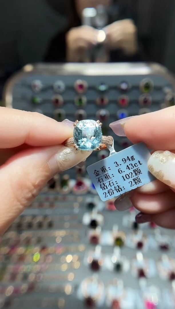 18K金镶嵌戒圈海蓝宝石6.43配钻