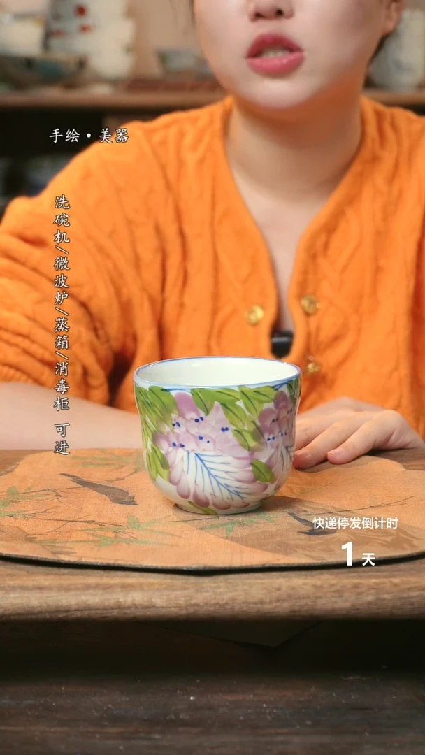 【闪购商品】瓷1个景德镇高温瓷釉下瓷食品级葫芦