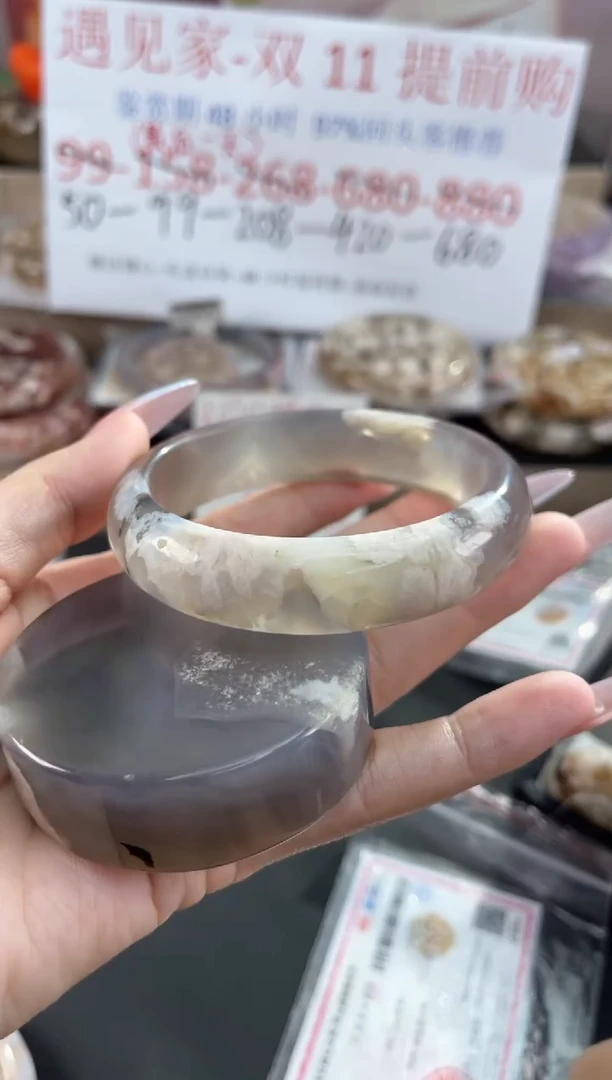 未镶嵌手镯石英质玉61