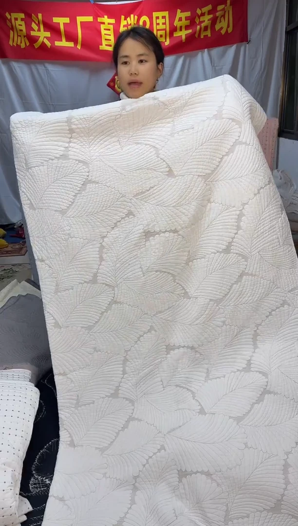 棉纯棉白色芭蕉叶220*240床盖