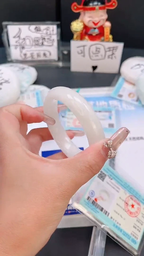 未镶嵌手镯和田玉16T71-58