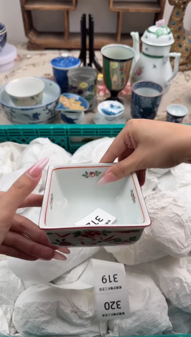 瓷片张****行A      312