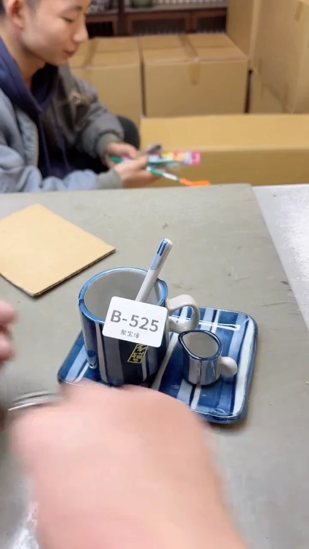 【闪购商品】瓷片525聚宝缘二号店