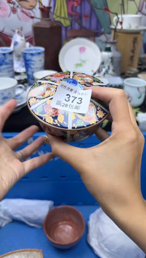 瓷片我*仔大漂亮甄选瓷器瓷器373