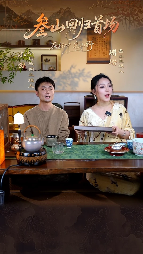 @@浮雕金花黑底款（N00377）浮雕金花黑底款（N00377）