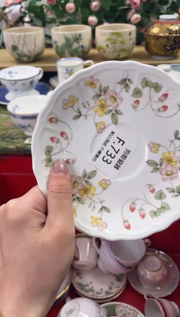 瓷片733闪购库存默认一件默认微瑕慎拍