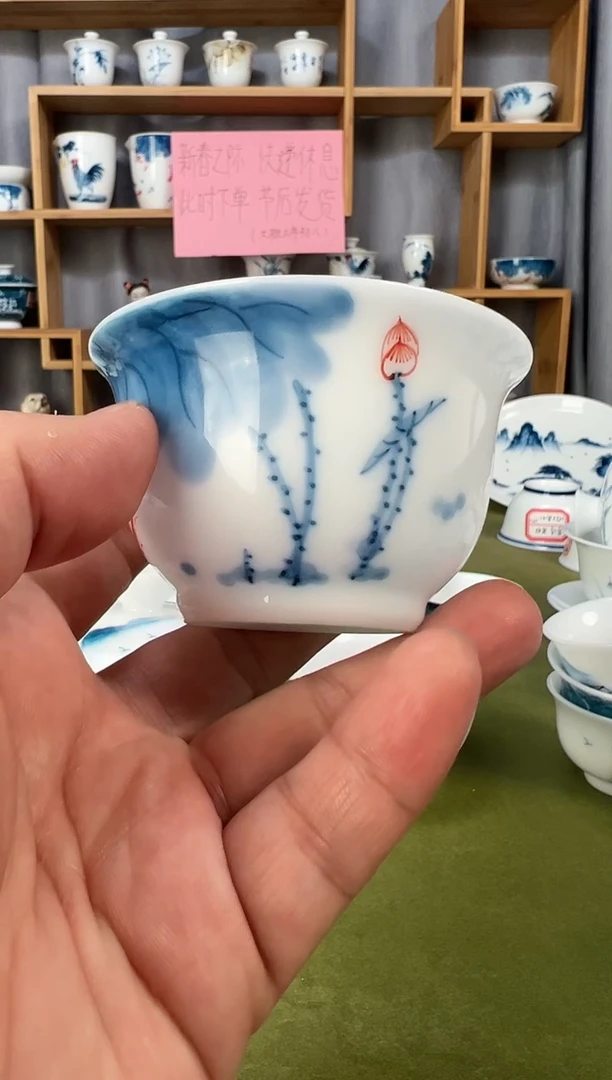 【闪购商品】线条莲冰种君杯1个