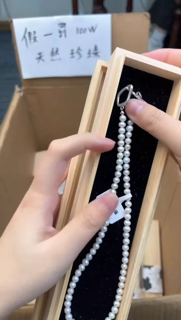 未镶嵌淡水珍珠111111111111111