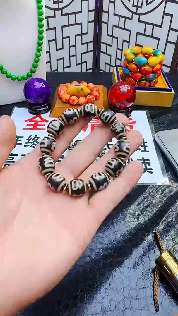 【闪购商品】玛瑙/玉髓手链未镶嵌财神手串拍一发一