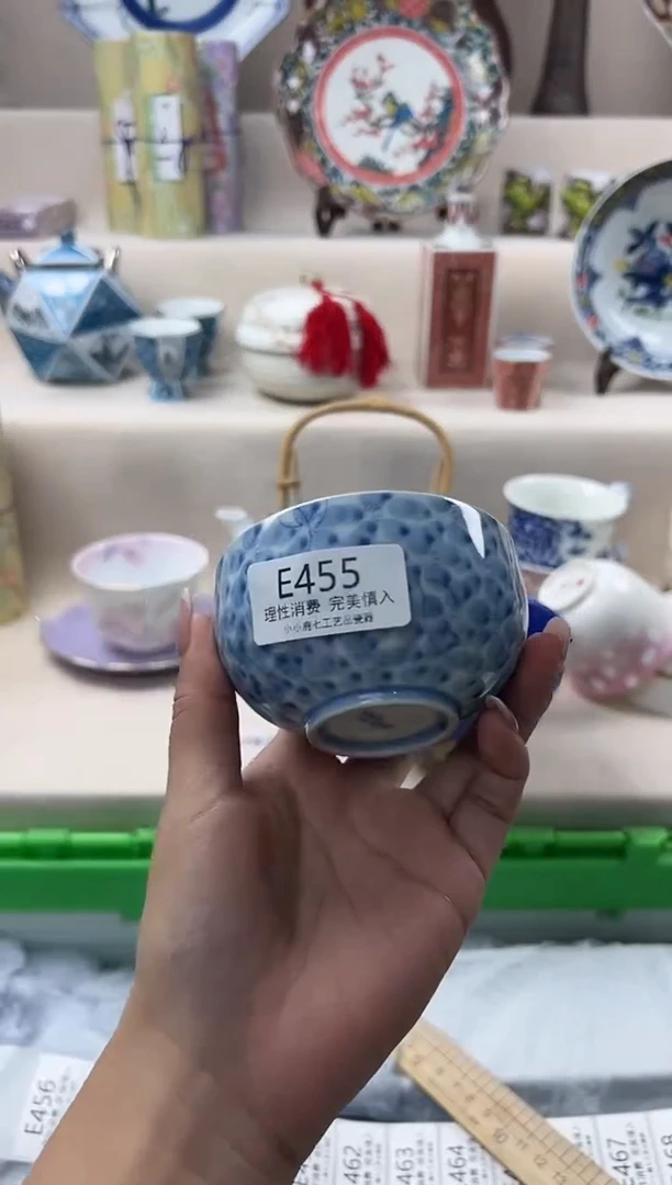 瓷生**道455eeeeeeeeee