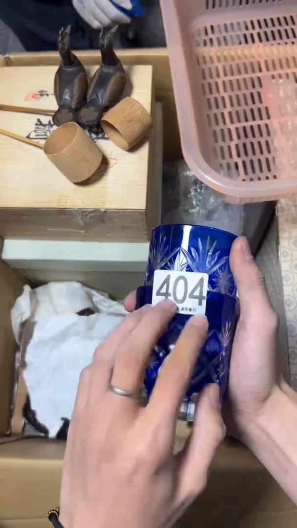 ?***ꦙ404      茶零配