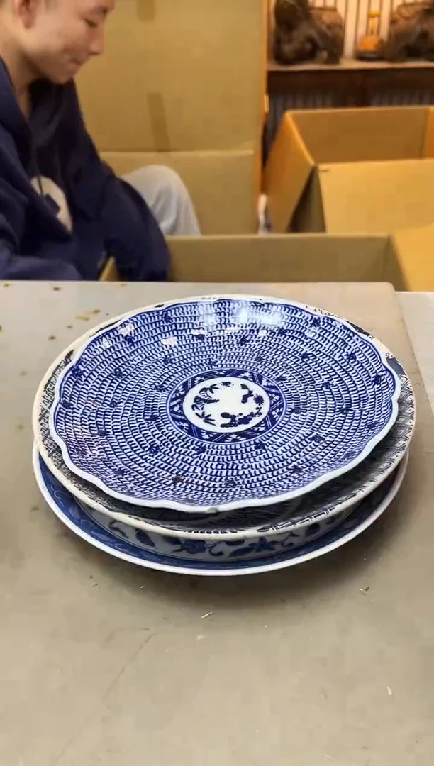 瓷片542聚宝缘海陶精选