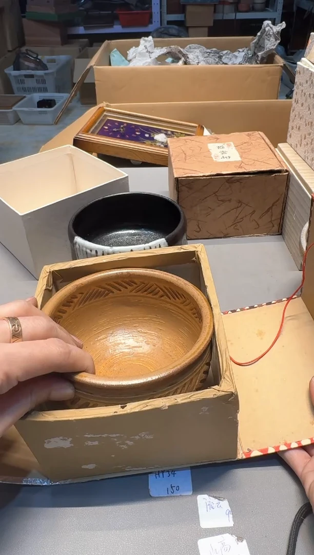 【闪购商品】新年快乐老板 一单一付 谢谢支持