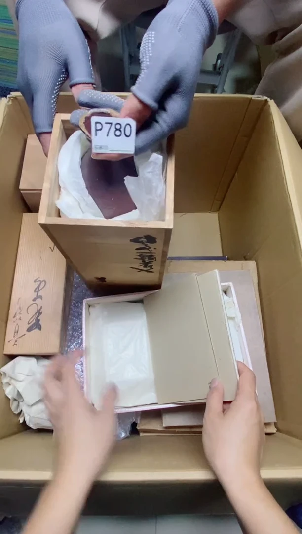 瓷片泡*?P780默认微瑕，谨慎参拍