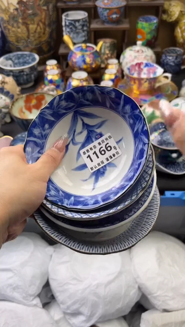 【闪购商品】瓷片1166号六六工艺品瓷器