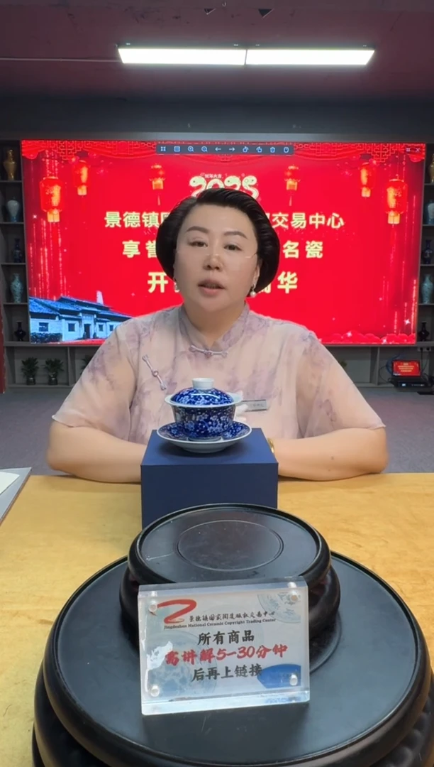 任瑞华老师《任瓷壶3》带收藏证书