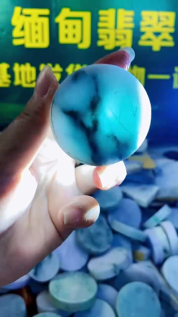 裸石翡翠纯天然翡翠A货84