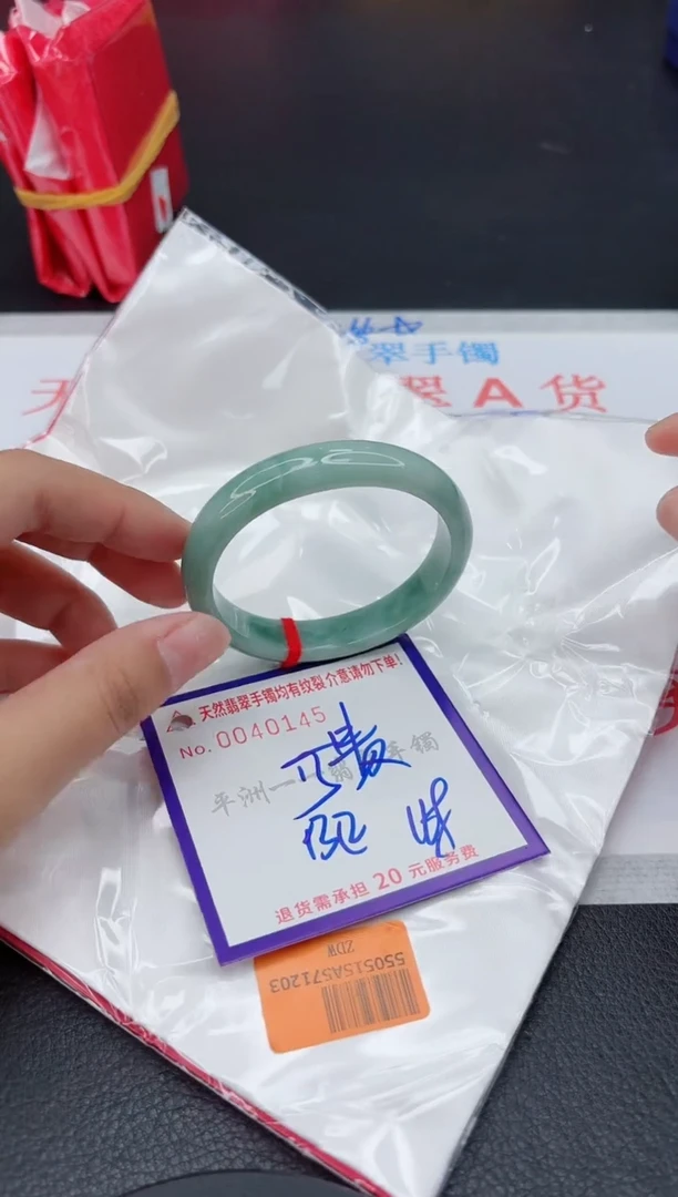 翡翠手镯未镶嵌111111111