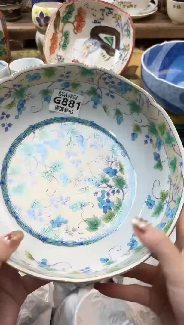 瓷片我****风 881