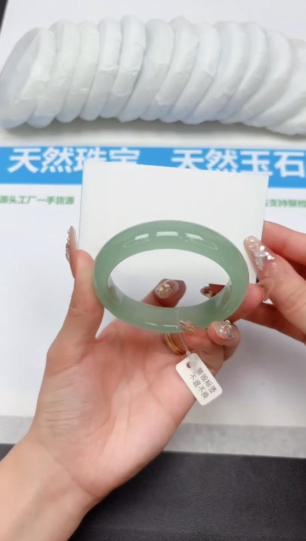 未镶嵌手镯石英质玉259-54.1