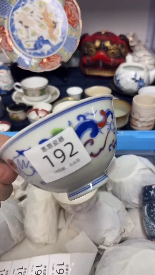 瓷片明*88888888888888