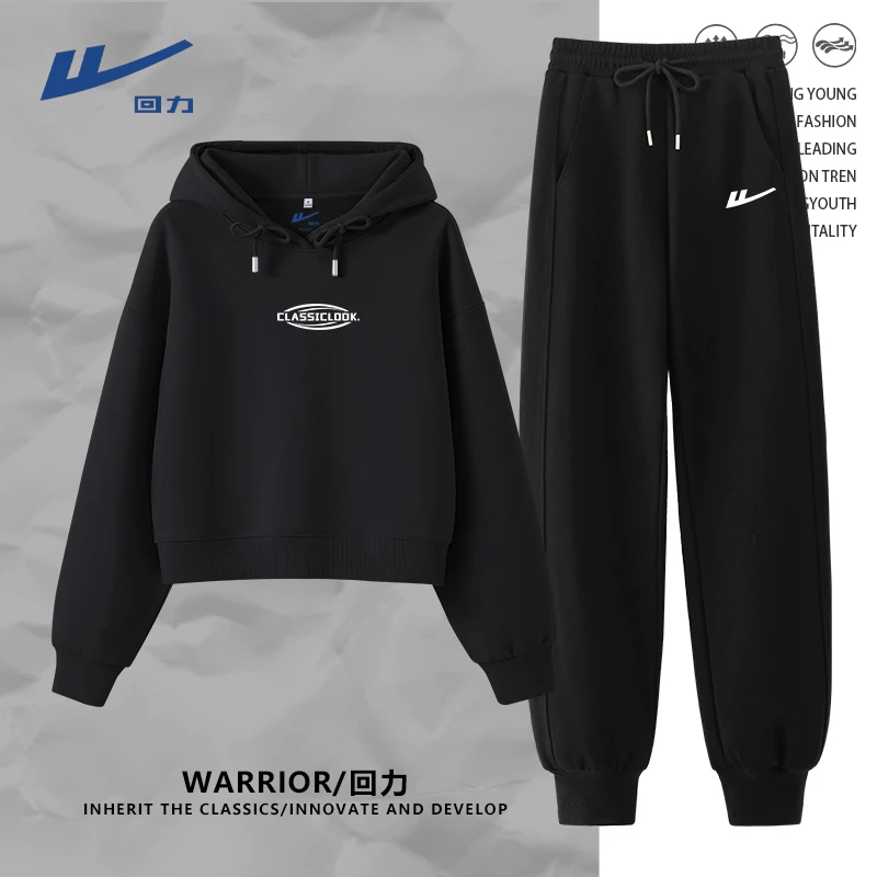 回力洋气百搭运动休闲套装秋季新款甜美可爱学生感时尚套装女款