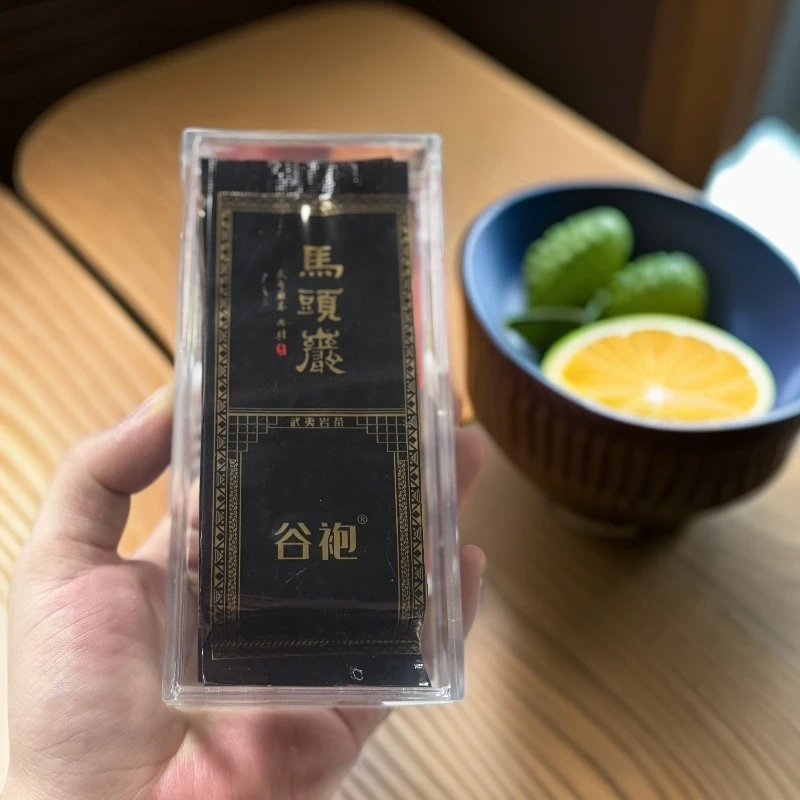 谷袍（马头岩）肉桂
