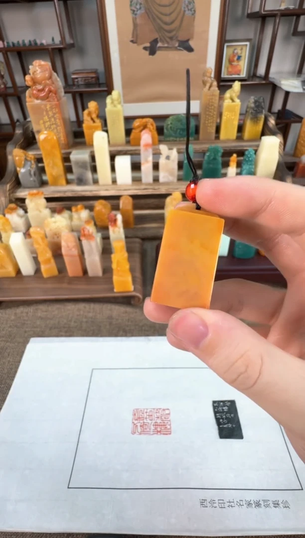 【闪购商品】昌化石印石编号编号A589