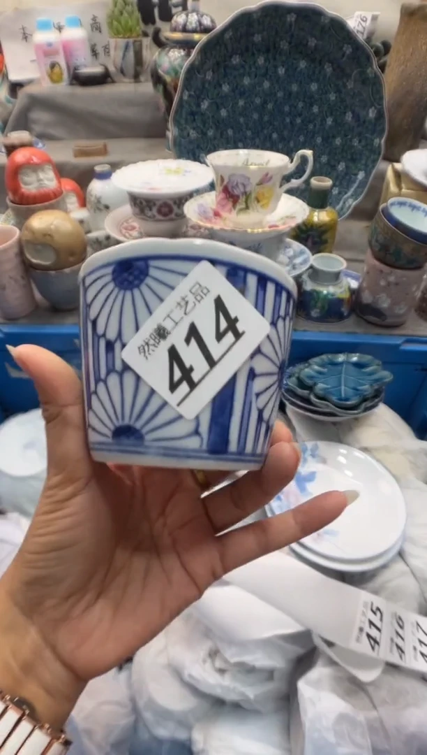 瓷片用****3414