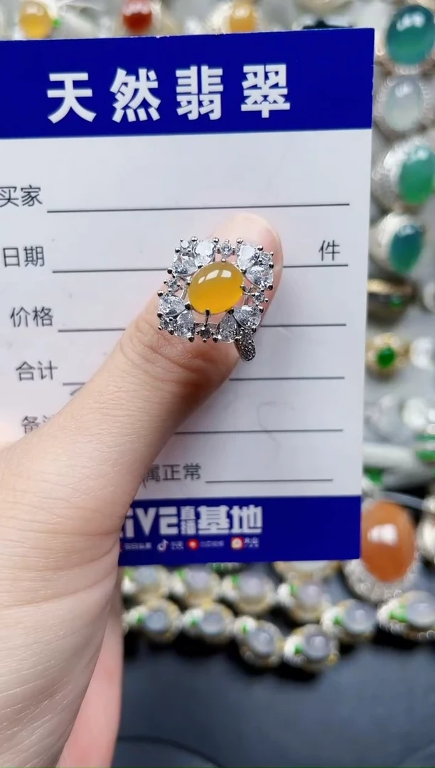 银S925镶嵌戒指翡翠789