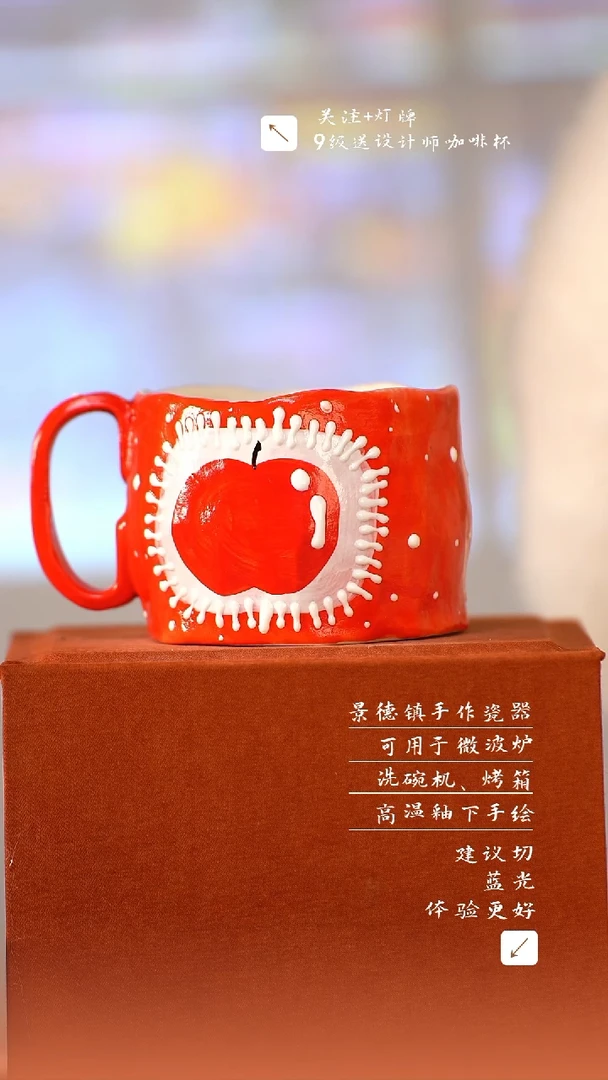 【闪购商品】清尘器物手工手绘瓷器