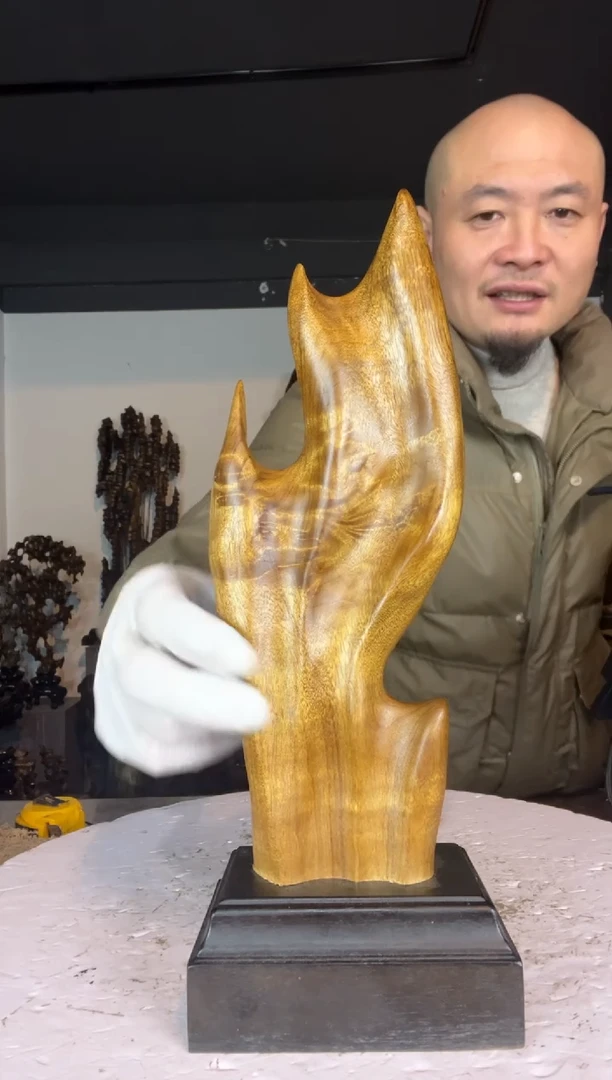 金丝楠露*433金丝楠自然随型摆件