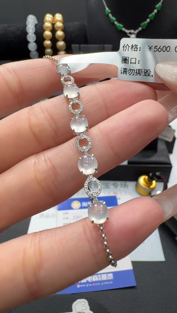 18K金镶嵌手链翡翠翡翠手链
