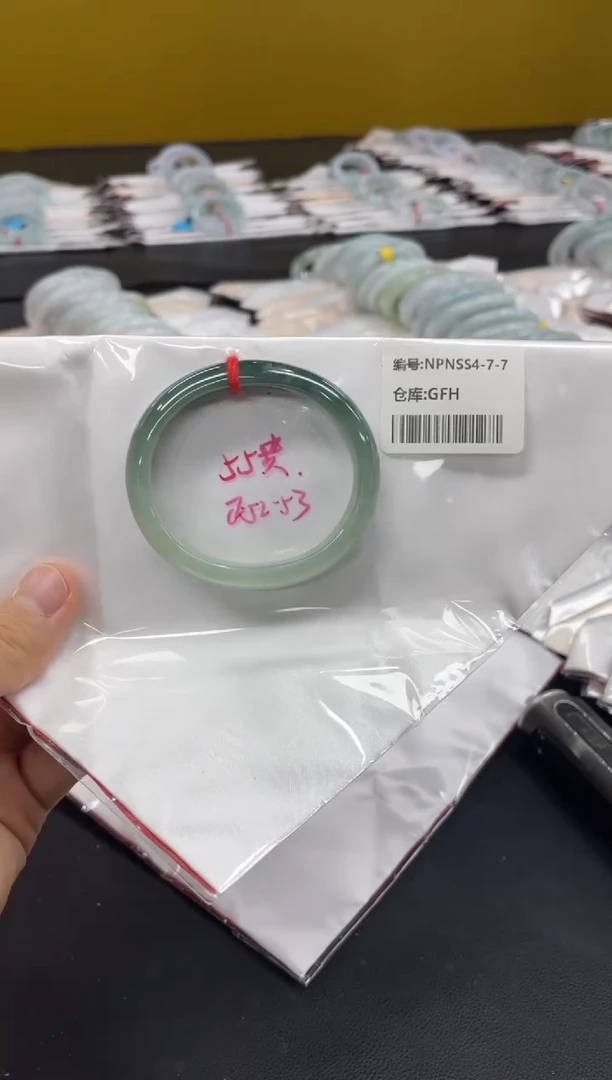 未镶嵌手镯翡翠翡翠手镯