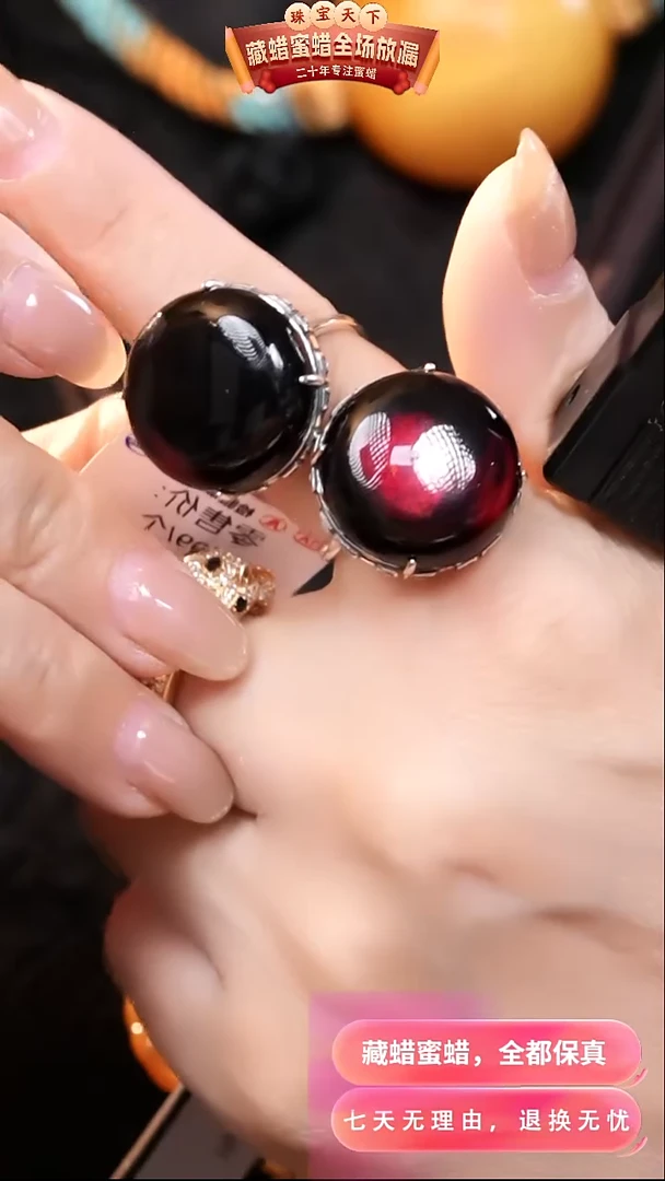 【闪购商品】琥珀颈饰银S925镶嵌9599天然蜜蜡琥珀假一罚四