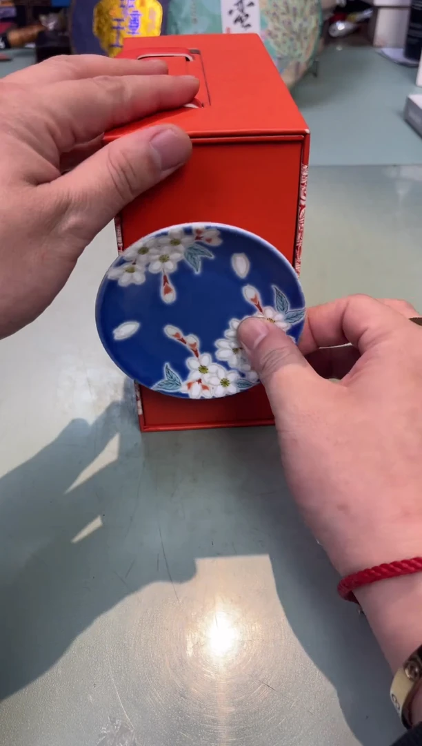 【闪购商品】瓷片红8支