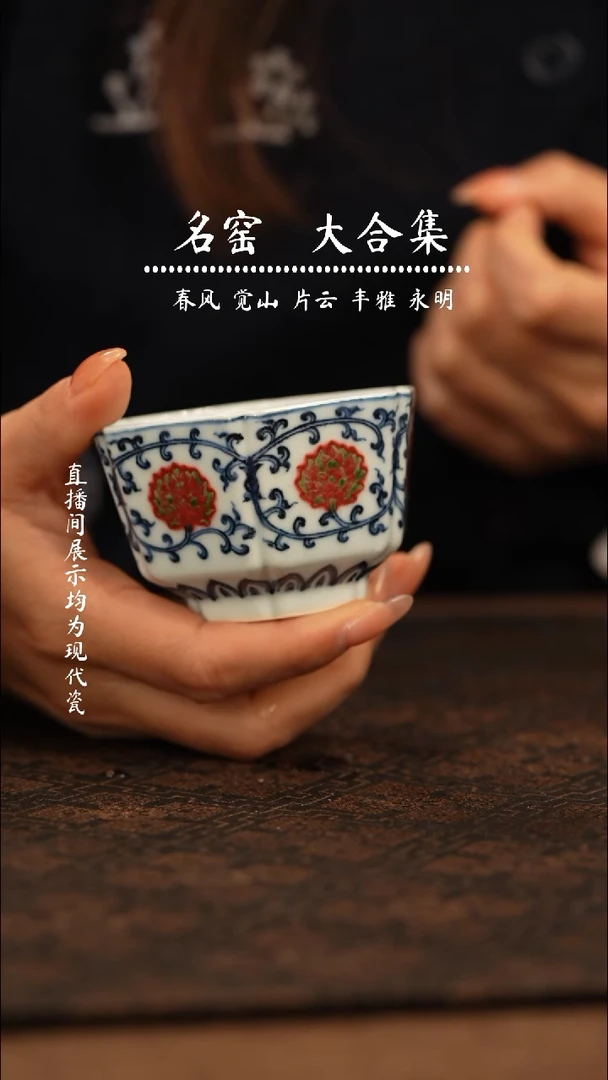 瓷瓷瓷瓷瓷瓷瓷瓷瓷狮