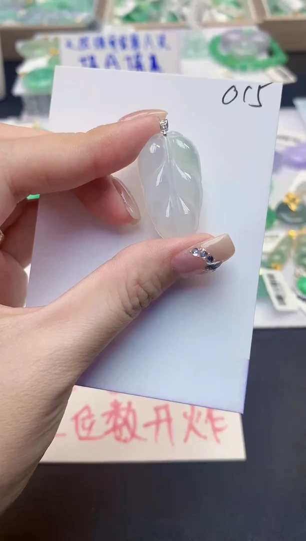 颈饰18K金镶嵌翡翠天然缅甸a货翡翠